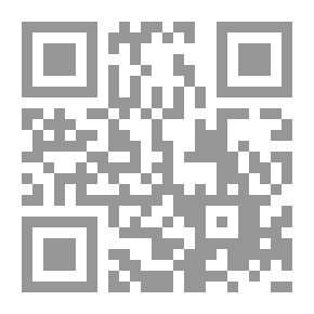 Qr Code عروس الجن .. الحكايات الشعبية للهنود الحمر : ثقافات الشعوب
