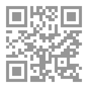 Qr Code الكتابة المونوغرافية ب