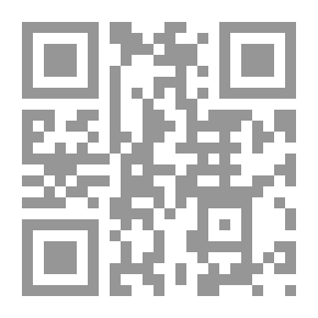 Qr Code Smart Management