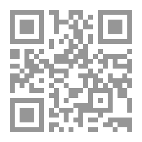 Qr Code تطور تكنيك في مأساة إليزابيث