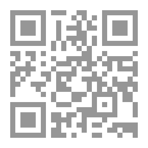 Qr Code الرسائل