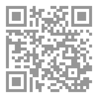 Qr Code تدبرات ابن قيم pdf