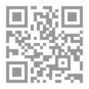 Qr Code Shia Virtues