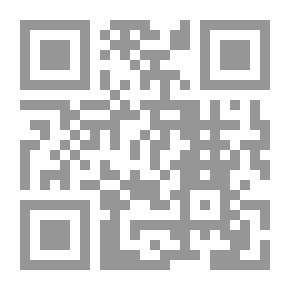 Qr Code شاطي السلوان