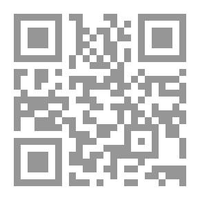 Qr Code Translation Of The Text Of The Talmud Mishnah