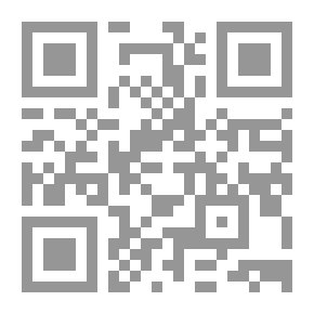 Qr Code جهود الدكتور عبد العزيز الحربي الرقمية في خدمة اللغة العربية