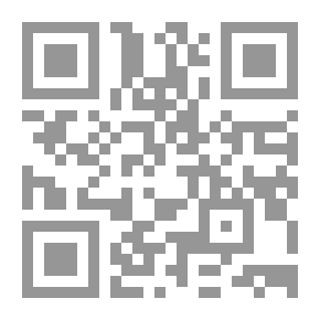 Qr Code الفلسفة وقضايا اللغة قراءة في التصور التحليلي لـ بشير خليفي