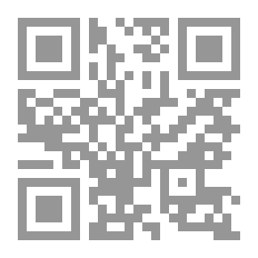 Qr Code Straight Wing