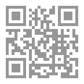 Qr Code الحصن الرقمي
