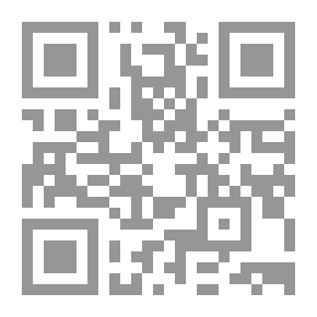 Qr Code علاج الجسد والروح بالقرآن
