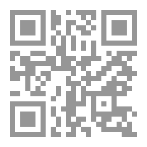 Qr Code دروب النيرڤانا