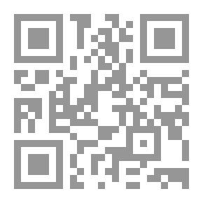 Qr Code The Message Of Monotheism Called Strengthening Faith