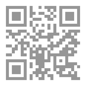 Qr Code قصص القرآن للاطفال