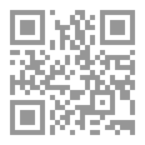 Qr Code قهوة مسافرة ..