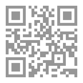 Qr Code Crónicas generales de España
