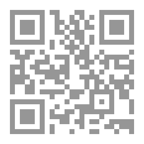 Qr Code أنجوس أو فورفارشير ، الأرض والشعب ، وصفية وتاريخية