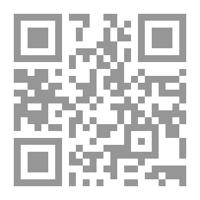 Qr Code موسوعة التشريعات المتعلقة بالتامين وقانون السير
