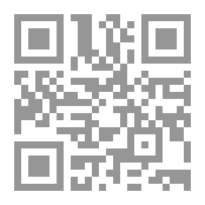 Qr Code مجلة الزهور السنة الثانية ج 9