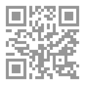 Qr Code هندسة التحويلات