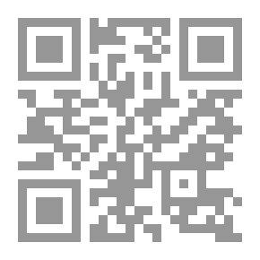 Qr Code أسطورة أوره سالم