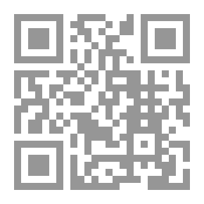Qr Code Encyclopedia Of Smart People - 15001 Questions And Answers