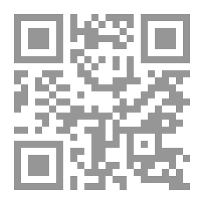 Qr Code الحاسب الكمي ثورة القرن 21
