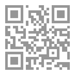 Qr Code الذريعة إلى تصانيف الشيعة الجزء الرابع