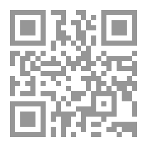 Qr Code عُمُر من الكتب