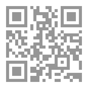 Qr Code إدارة الكوارث والأزمات