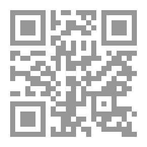 Qr Code 95عاما على ثورة1919 (اكتشاف وثائق هامة )