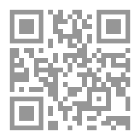 Qr Code Tafsir Al-Thaalibi - Part One