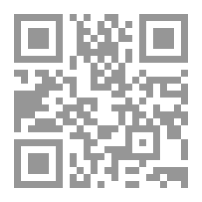 Qr Code لَوْلَبَةُ أَمِيرةُ الْغِزْلانِ