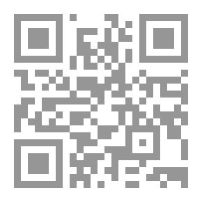 Qr Code شخصية الانسان توازنها وتكاملها ووقايتها من الانحراف والاضطراب