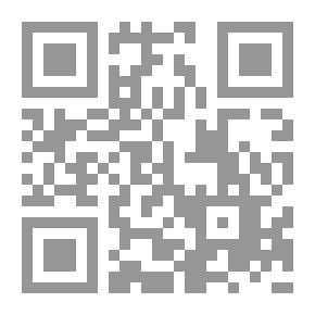 Qr Code وتمضي الحياة