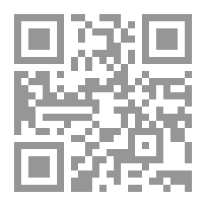 Qr Code القناص