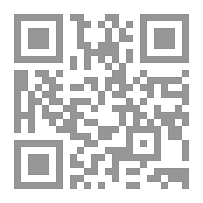 Qr Code Al-Resala Magazine: Issue Twelfth - First Year