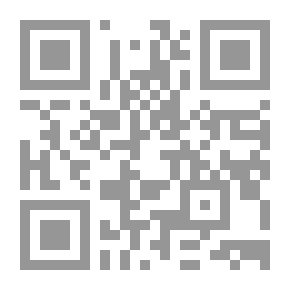 Qr Code محاسبة المنشات غير الهادفة للربح