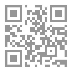 Qr Code Over the Side Captains All, Book 6.