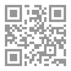 Qr Code وطن في حقيبة