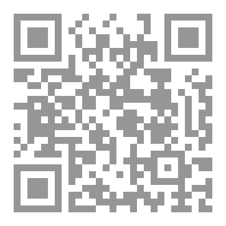 Qr Code كتاب تلوين الفواكه