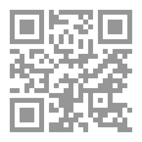 Qr Code الاسم: شكسبير