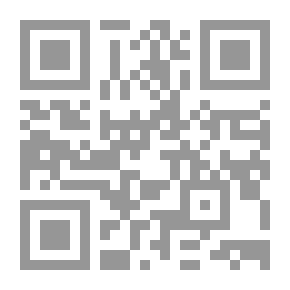 Qr Code يوميات ج 1