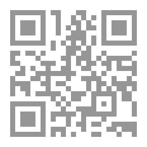 Qr Code كيف تتعايش مع الروماتيزم والتهاب والمفاصل؟