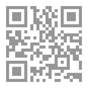 Qr Code Economic Theory In Islam With An Applied Plan For An Integrated Islamic Economic System