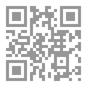 Qr Code التقرير العربي السادس للتنمية الثقافية