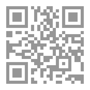 Qr Code تأملات في كتاب الله