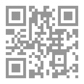 Qr Code الإشارة والتنوير في الترجمة والتحرير