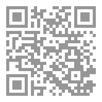 Qr Code أرح قلبك