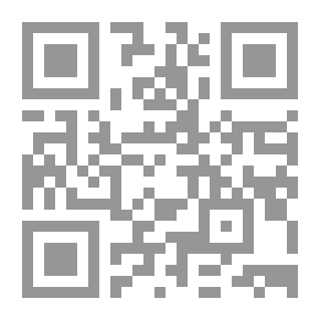 Qr Code كوالا الصغيرة ولعبتها المفضلة