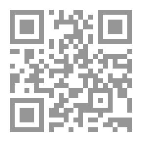 Qr Code ياقوتة الصمت